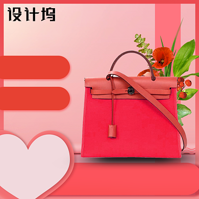 节日女包礼物主图背景