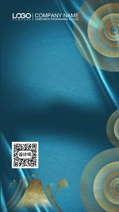 校园招聘金融质感手机海报背景