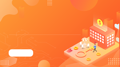 投资理财课堂橙色渐变手机横图背景