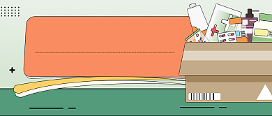 碘缺乏病防治日公众号首图背景