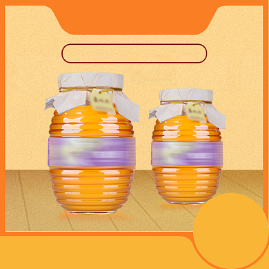 野生蜂蜜电商直通车主图背景