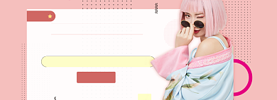 美妆直播海报banner模板背景