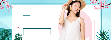女装夏季海报模板背景