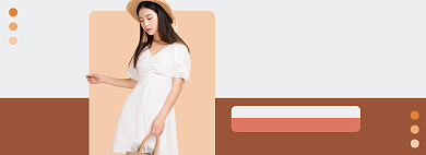 五折天海报banner模板背景