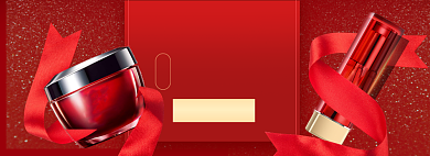 美妆520海报banner模板背景