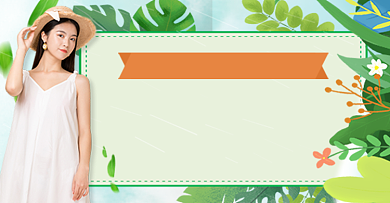 夏季清新绿色连衣裙女装短袖T恤淘宝背景