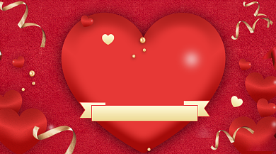 618购物节红色大气手机横图背景