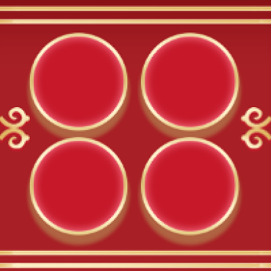 爆款新品红色大气公众号次图背景