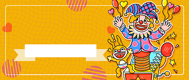 愚人节折扣新媒体首图背景