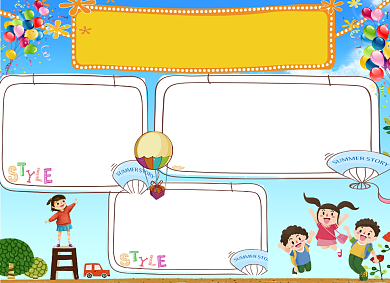 蓝色手绘卡通儿童节电子小报背景