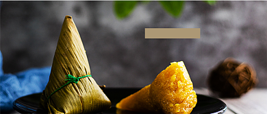 五月你好吃粽子公众号首图背景