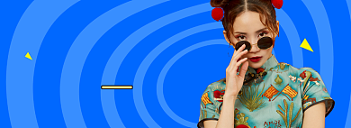 女装淘宝直播狂欢大促背景