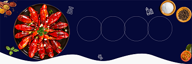 高端蓝色美团美食海报背景