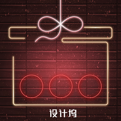 润唇膏护肤品荧光主图背景