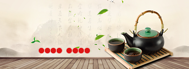 春茶上新海报banner背景