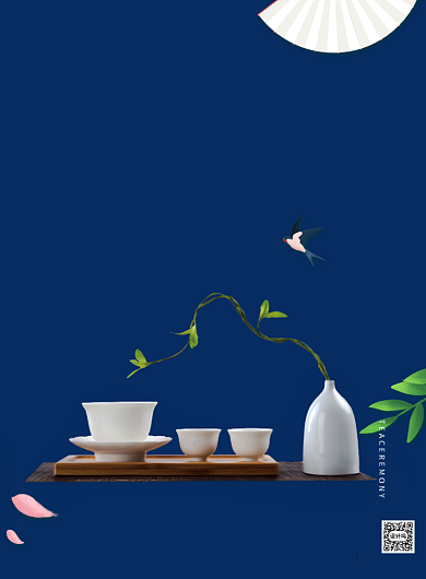 红色春季新茶春茶上市印刷海报背景