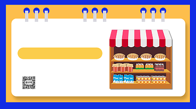 甜品店开业优惠手机海报背景