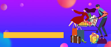 五一钜惠公众号首图背景