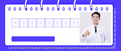 大学生心理健康日蓝色简约新媒体配图背景