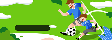 父亲节淘宝电商banner图儿童亲子背景