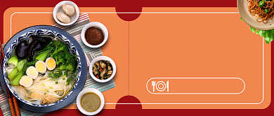 武汉热干面新晋网红单品背景