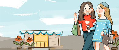 618狂嗨购促销公众号首图背景