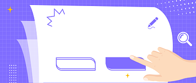 规划新学期学霸模式背景