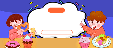 517吃货节蓝色卡通新媒体配图背景