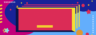 简约五一商品优惠促销banner背景