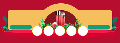 美妆特卖会海报banner模板背景