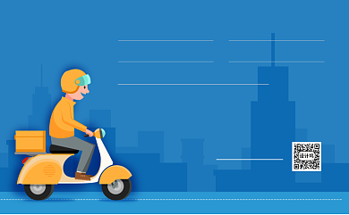 蓝色卡通时尚送餐卡模板背景