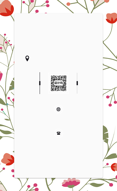 清新文艺花店花艺竖版名片模板背景