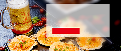 啤酒烧烤促销新媒体配图背景