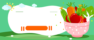 健康素食日绿色卡通公众号首图背景