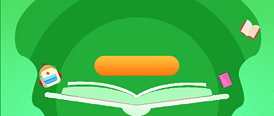 绿色卡通阅读周享好礼新媒体配图背景