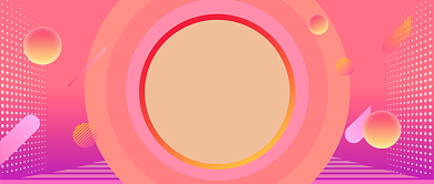 618父亲节双节促销新媒体配图背景