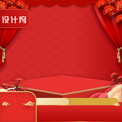 中国风红色珠宝首饰主图背景