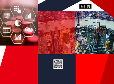 商务时尚企业宣传简介三折页模板背景