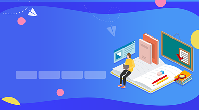 高考押题课程蓝色插画手机横图背景