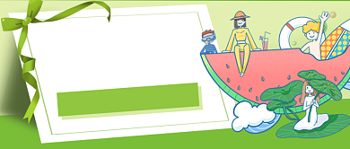 七月你好绿色卡通新媒体配图背景