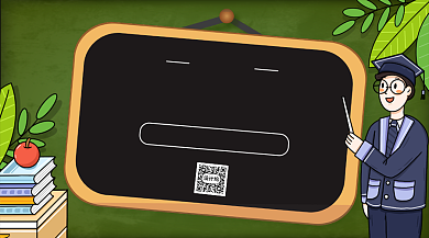 教育培训招生宣传横版手机海报背景