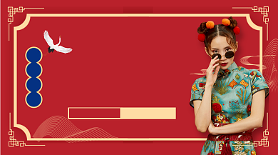 618女装促销红色复古手机横图背景