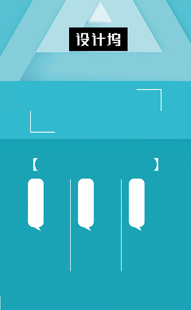 时尚简约渐变医疗健康公司竖版名片模板背景