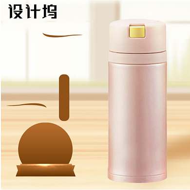 温馨家居风格淘宝水杯主图背景