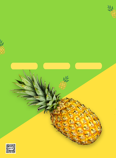 新鲜菠萝印刷海报背景