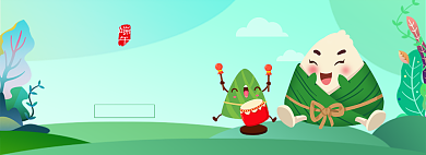 约惠端午粽子手绘背景