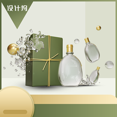 绿色金色简约美妆护肤品电商主图背景