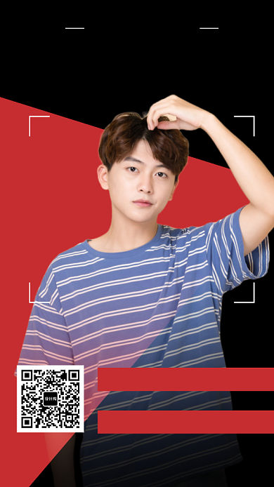红黑潮男服装促销海报背景