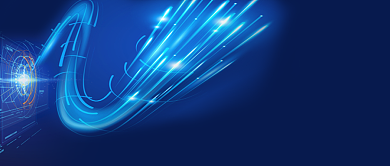 蓝色科技2020新品发布会公众号首图背景