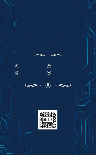 蓝色科技竖版名片模板背景